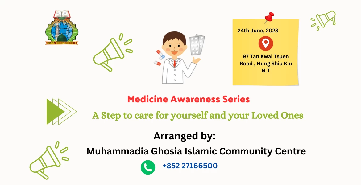 Medicine Awareness Series For Community Awareness